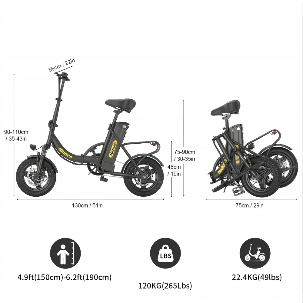 Hidoes C5 electric bike product code 0781858218457-C5, original packaging.