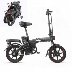 DYU A5 Folding City Electric Bike