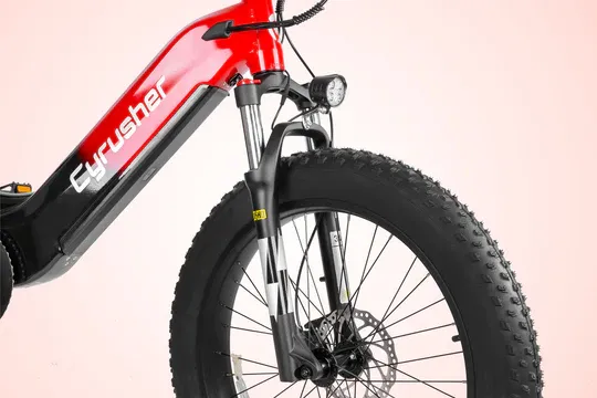 Cyrusher Roam E-Bike Headlight